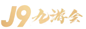 j9九游会